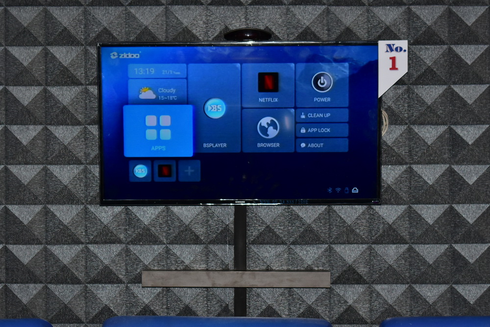 image room no.1